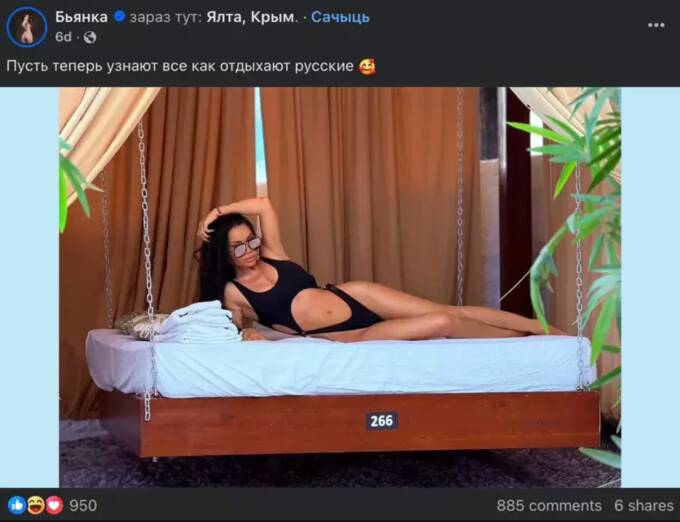  qkkiddeihuidddatf
