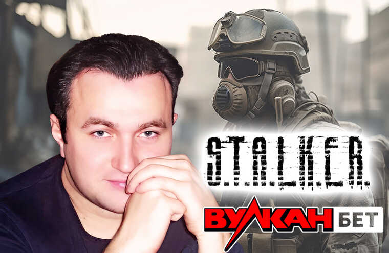 Maksym Kryppa: From porn business to gambling empire - Who really stands behind S.T.A.L.K.E.R.