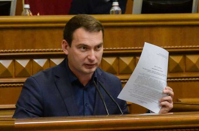 Парламентарий обнародовал проект договора о ресурсном партнёрстве с США