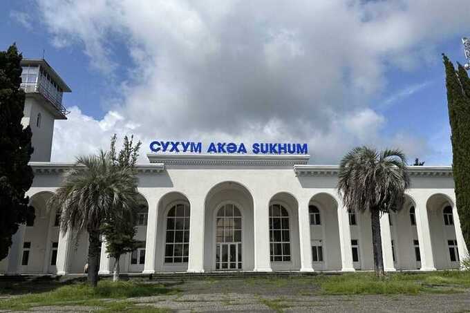 Все политические силы приняли участие в открытии аэропорта в Сухуме
