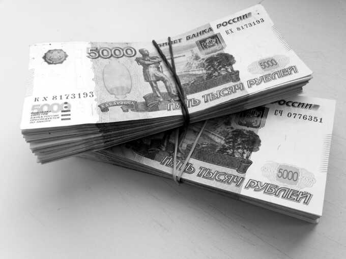 Фальшивые силовики развели пенсионера на 43 миллиона