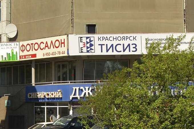 Арбитраж взыскал с «КрасноярскТИСИЗ» крупную сумму за просрочку и недостатки в проекте метро