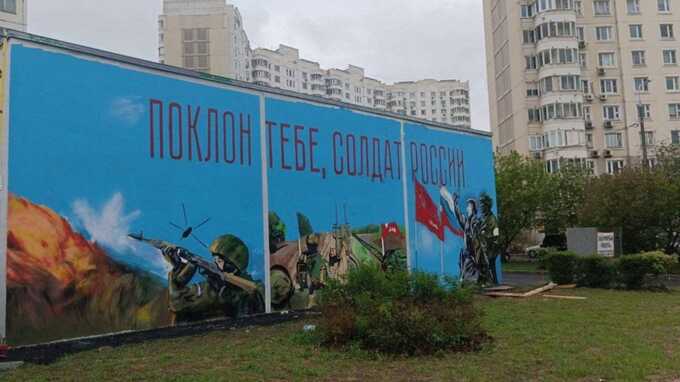 Ветерана Гойду оштрафовали за критику войны и ленты