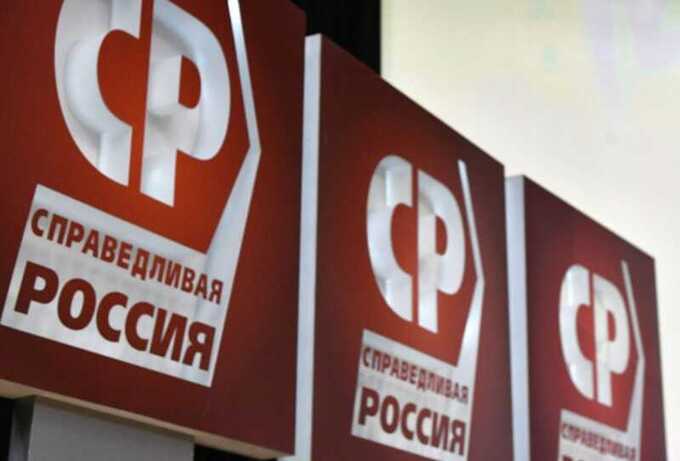 В Бурятии партия «Справедливая Россия» выдвинула студента на выборы