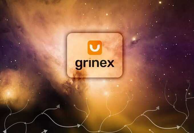 Минфин США ввел санкции против Grinex и связанных компаний за нарушение ограничений