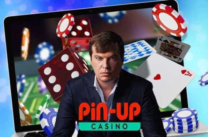Александр Матюшев и Дмитрий Пунин задействовали Pin-Up для отмывания и вывода средств из России
